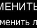 Артём Никитин фотография #37