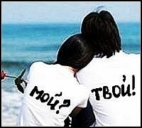 №21, Алие Krovavaya, Бахчисарай №21, Алие Krovavaya, Бахчисарай