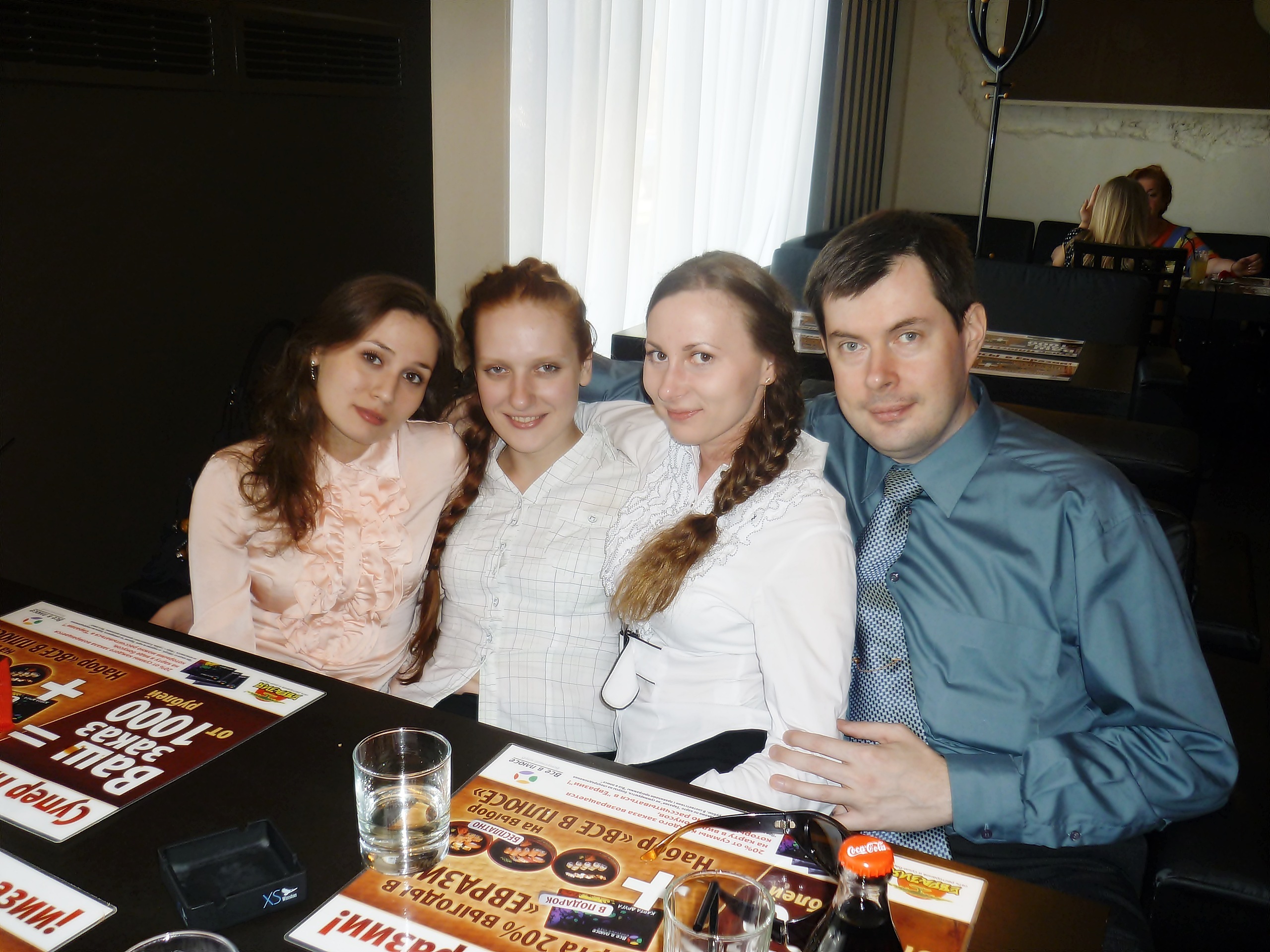 Фото профиля