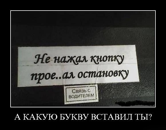 Олег Маевский | Москва