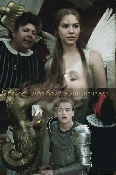 №52, Сара Панакейская №52, Сара Панакейская