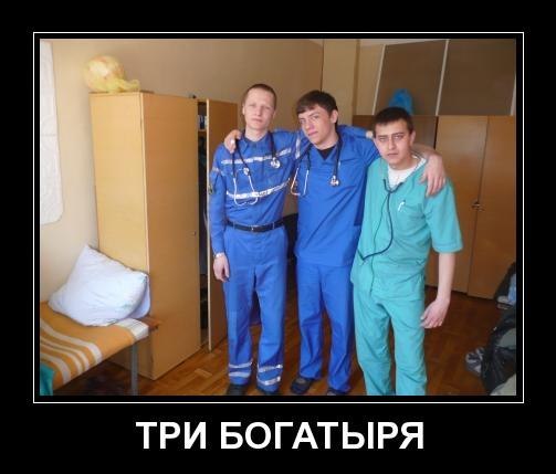 Артем Хоренков | 