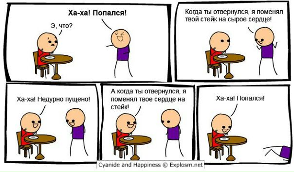 №10, Виталий Парфенов, Москва №10, Виталий Парфенов, Москва