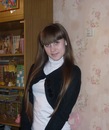 Фотография Надя Дульнева