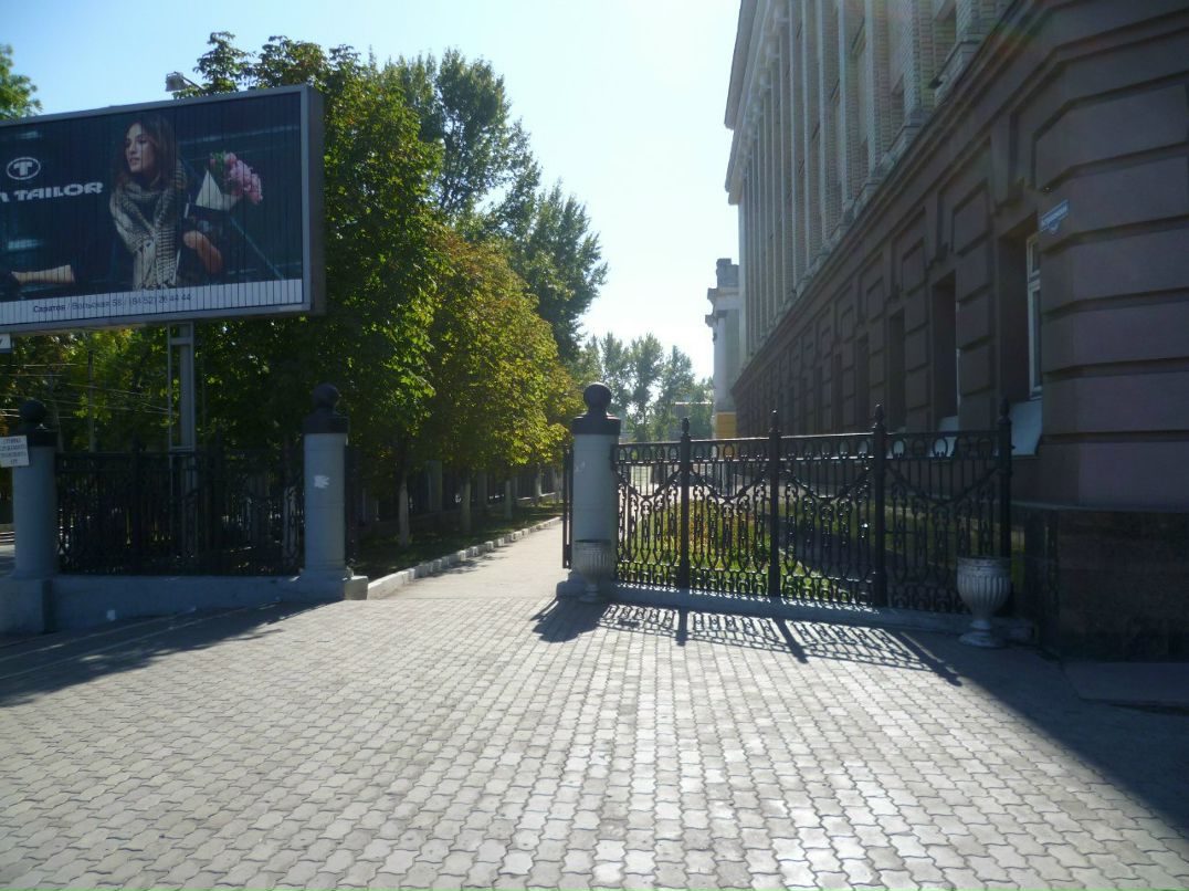 Анна Иванова | Москва