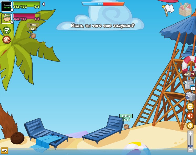 Серёга Нахернадо | Киев