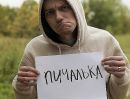 Фотография Наталья Шулягич