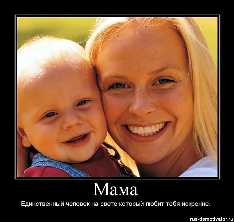 Анюта Грушевская ღღ | Москва