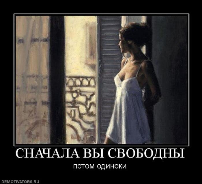 Таня Борздова | Минск