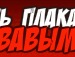 Эрик Лушев фотография #37 (источник - https://vk.com/id145469235)