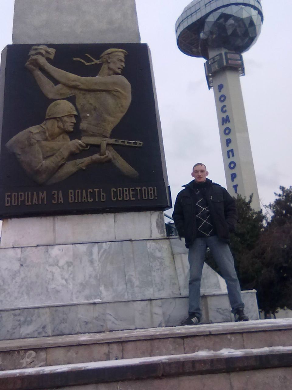 Ришат Гайнуллин | Терси