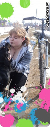 Ольга Рудая | Талдом