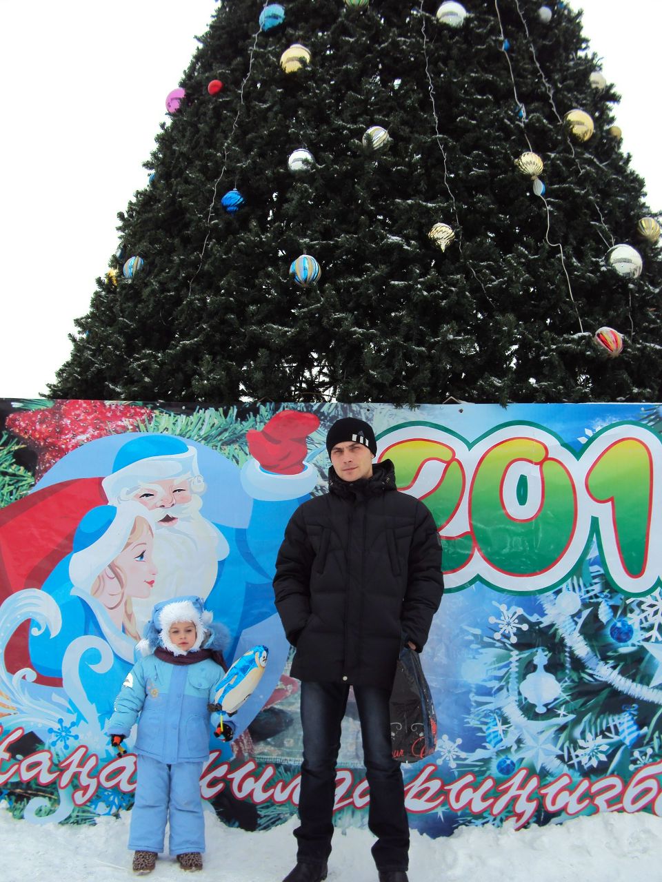 Никита Сорокин | Темиртау