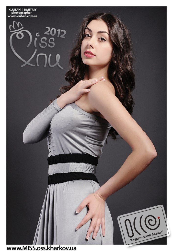 Дарина Газда | 