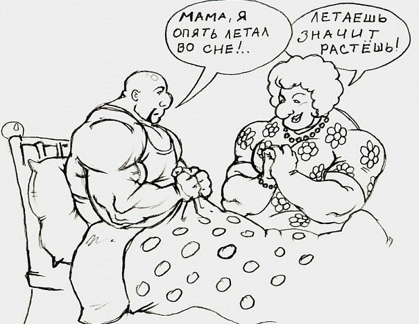 №2, Александр Кульбачный, Санкт-Петербург, Россия №2, Александр Кульбачный, Санкт-Петербург, Россия