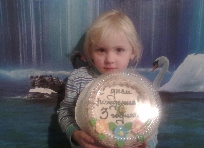 Катя Мысливец | Кривой Рог