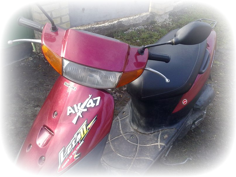 Саша Кушвид ۩͇̿V͇̿I͇̿P͇̿۩ | Киев