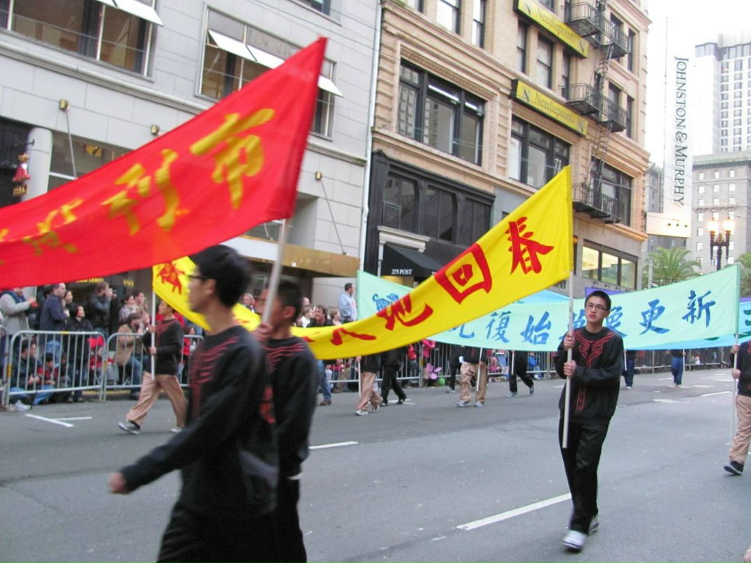 Людмилка Асеева | San Francisco