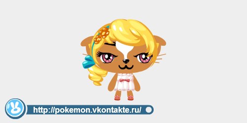 Александра Клименко | Санкт-Петербург