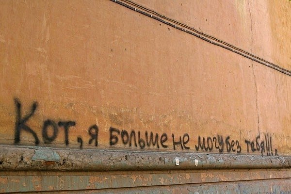 Константин Константинов ибн аль | Бендеры