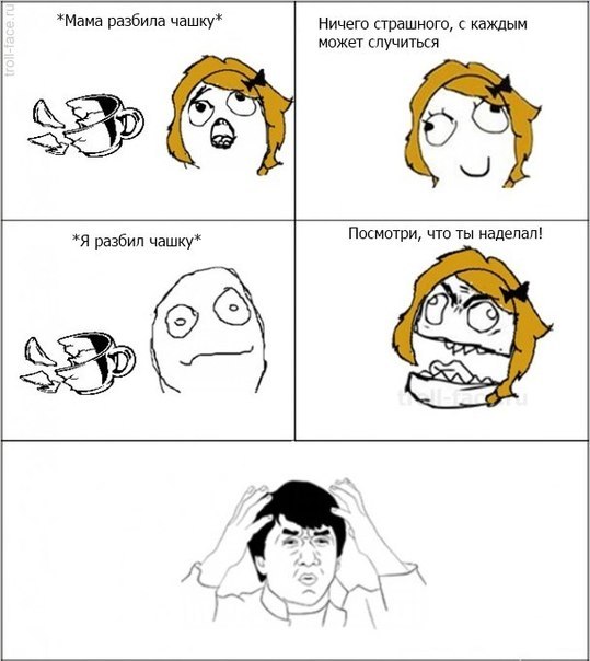 Константин Константинов ибн аль | Бендеры