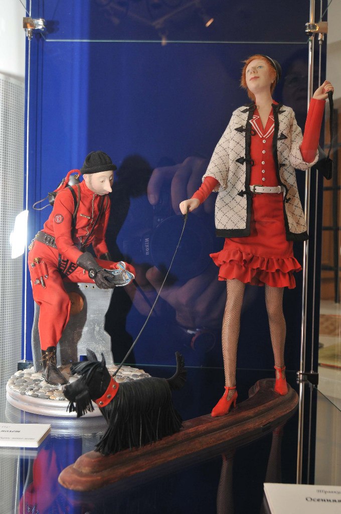 Сергей Травкин | Москва