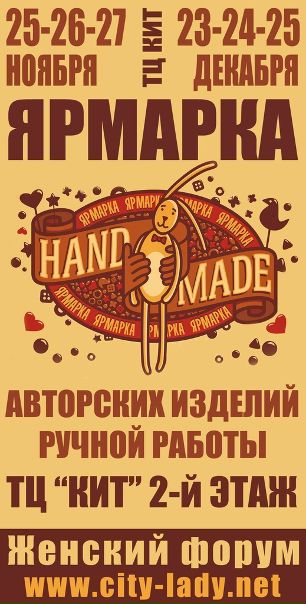 №120, Татьяна Хохлова, 39 лет, Николаев №120, Татьяна Хохлова, 39 лет, Николаев