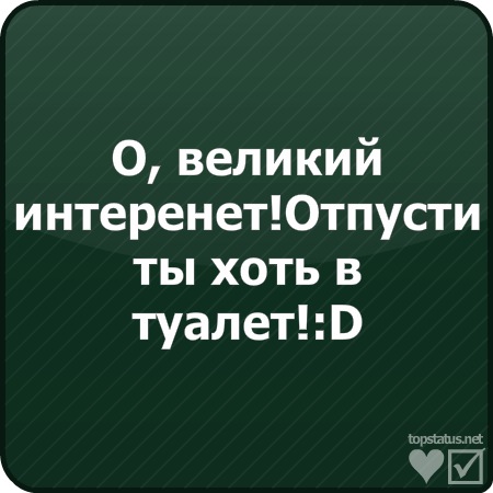 №14, Влад Байда №14, Влад Байда