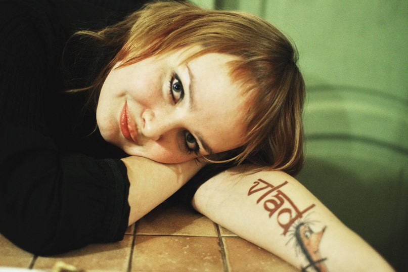 Лёля Гершенович ★Фейка Тьмы★ | Петах Тиква