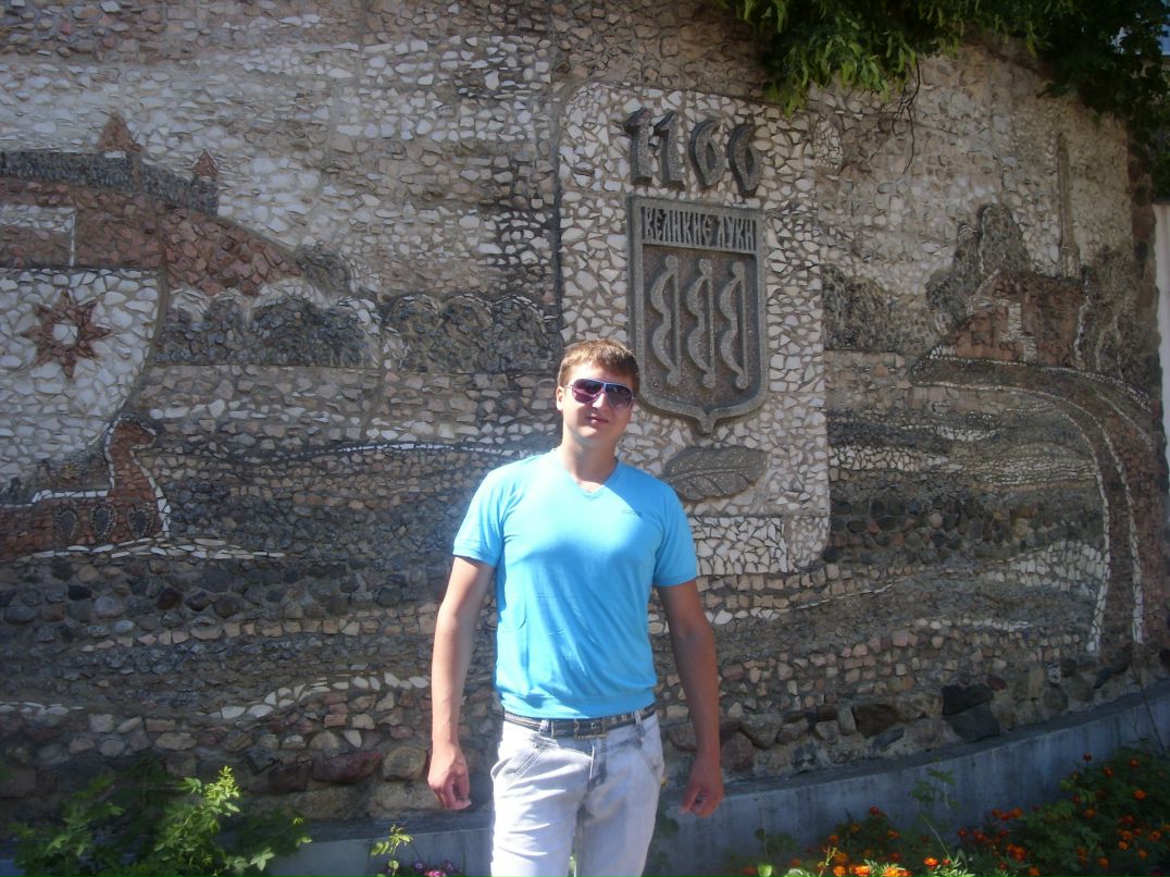 Серёга Глущик | Великий Новгород