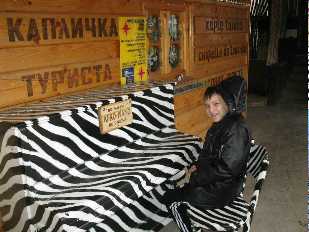 Олег Куриленко | Кропивницкий / Кировоград