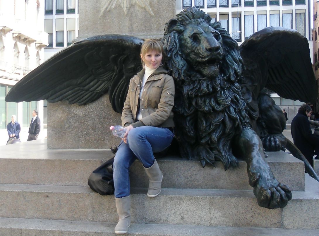 Гульзара Отер | İstanbul