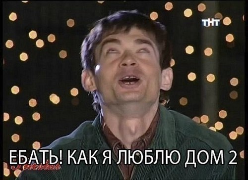 №48, Александр Одношевный, Краснодар №48, Александр Одношевный, Краснодар