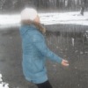 Аватар: Лиза Лиза