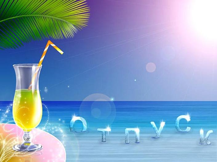 Елена Нижегородцева | Москва