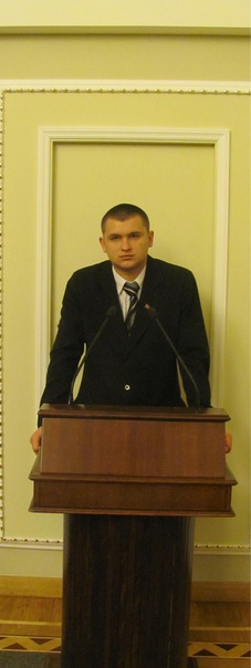 №45, Владислав Тимошенко, Кривой Рог №45, Владислав Тимошенко, Кривой Рог