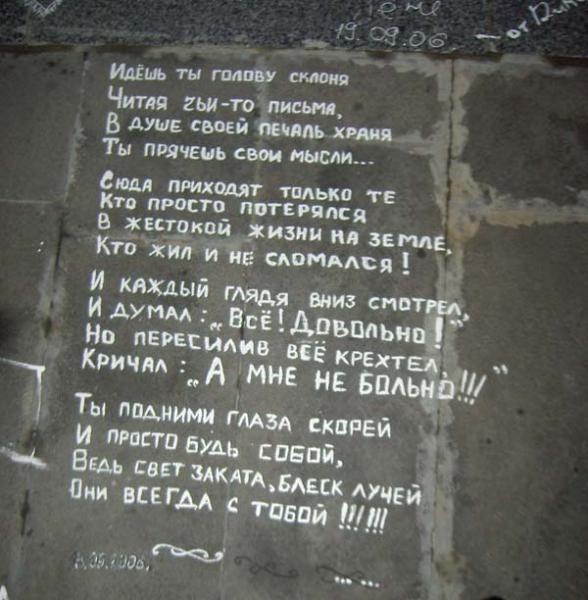 №47, Алексия Неизвестная, 42 года, Санкт-Петербург №47, Алексия Неизвестная, 42 года, Санкт-Петербург