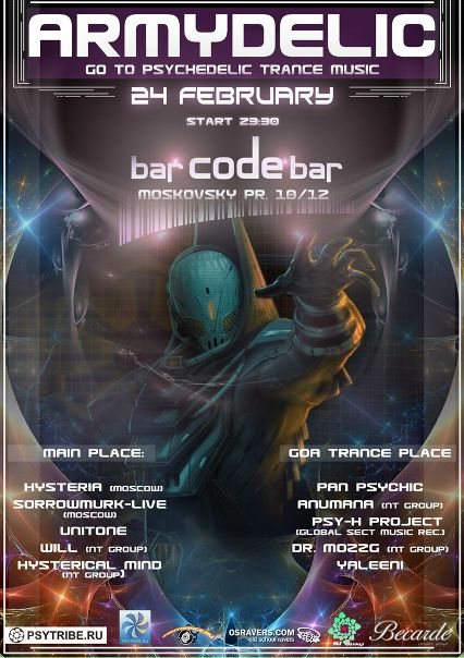 Most Floor-Club-Informer фото профиля #1