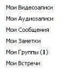 Аватар: Денис Αфанасьев