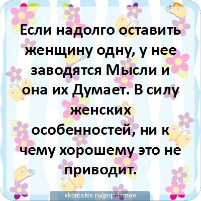 Александра Власова | Санкт-Петербург