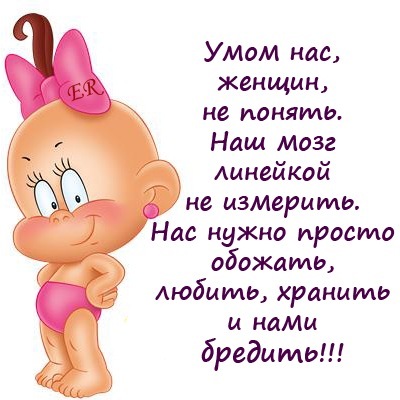 №28, Ольга Мороз(ганенко), Джанкой №28, Ольга Мороз(ганенко), Джанкой