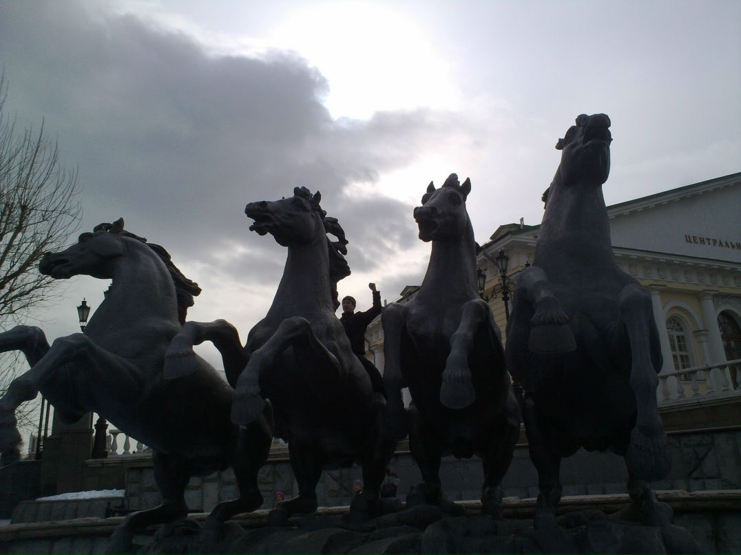 Дмитрий Фролов | 