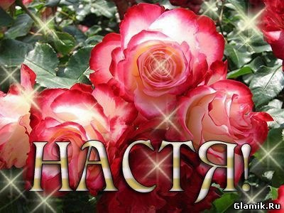 №70, Анастасия Мусихина, 1.9.1990 №70, Анастасия Мусихина, 1.9.1990