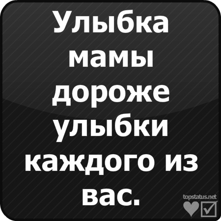 №120, Влада Львова, Мелитополь №120, Влада Львова, Мелитополь