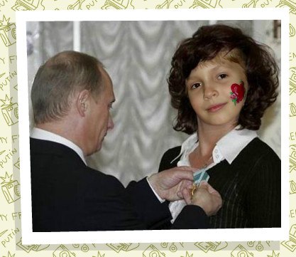 Евгений Возмилов | Тюмень