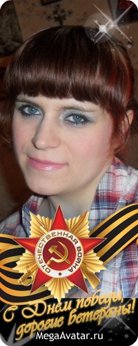 №113, Екатерина Волкова №113, Екатерина Волкова