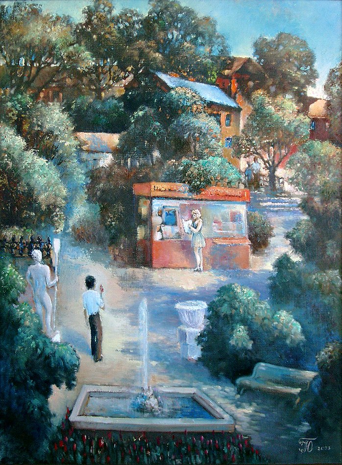 Елена Березина | Тула