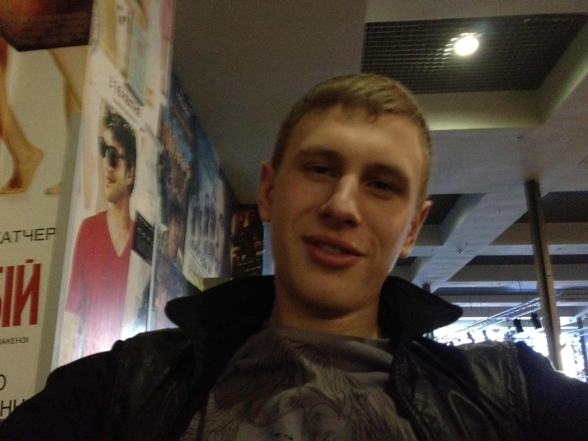 Фото профиля