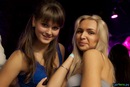 Фотография Астапушкиной Марии