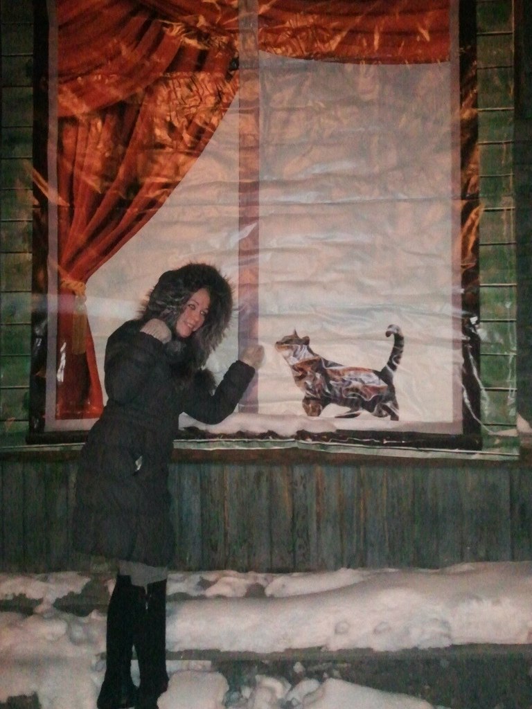 Надежда Беседина | Усолье-Сибирское